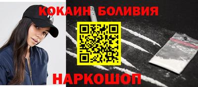 ПСИЛОЦИБИНОВЫЕ ГРИБЫ Славгород