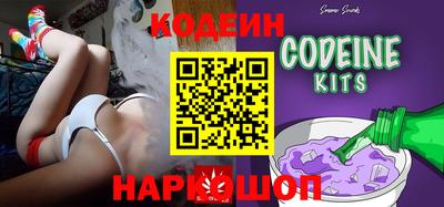 прущий лед Среднеуральск