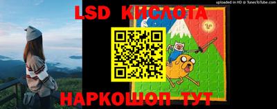 кокаин премиум Старая Купавна