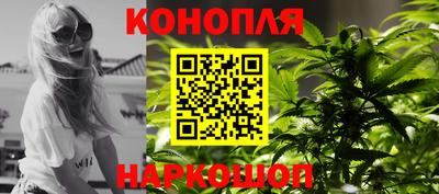 прущий лед Среднеуральск