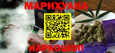 прущий лед Среднеуральск