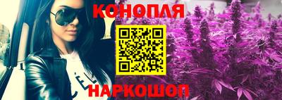прущий лед Среднеуральск