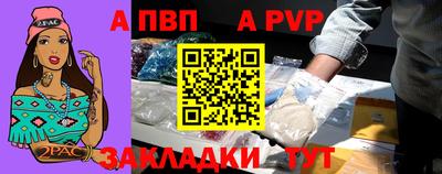 кокаин премиум Старая Купавна