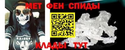 прущий лед Среднеуральск