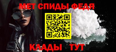 кокаин премиум Старая Купавна