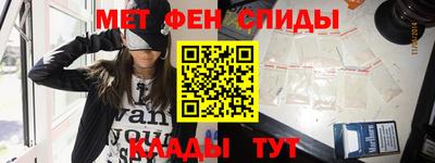 прущий лед Среднеуральск