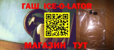 кокаин премиум Старая Купавна