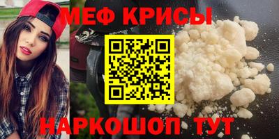 ПСИЛОЦИБИНОВЫЕ ГРИБЫ Славгород